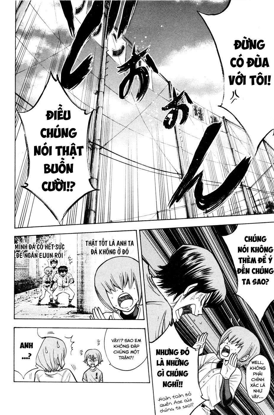 Đội Bóng Chày Siêu Đẳng 94 trang 10