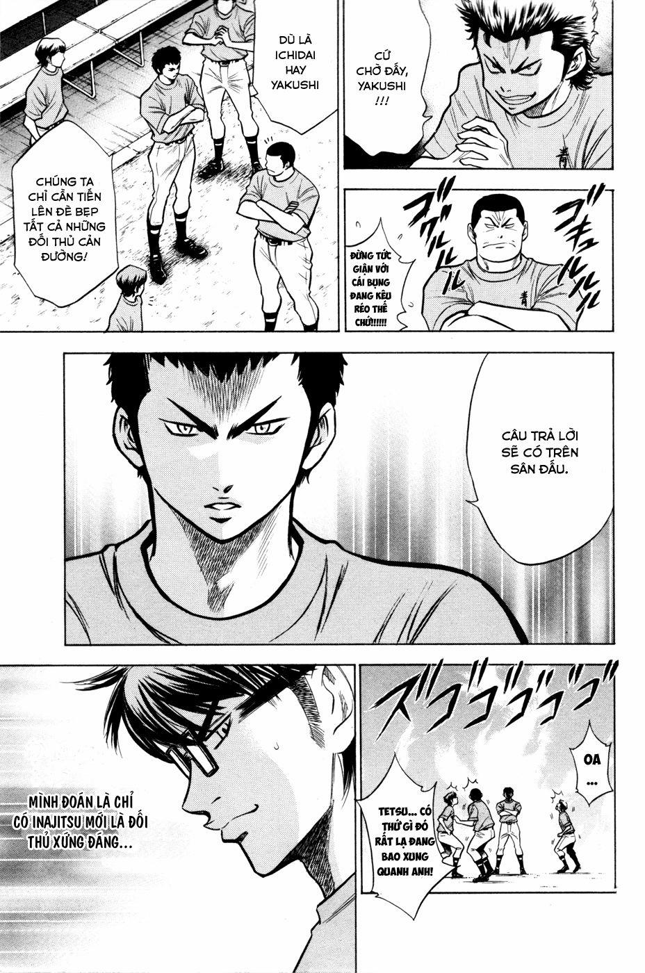 Đội Bóng Chày Siêu Đẳng 94 trang 11