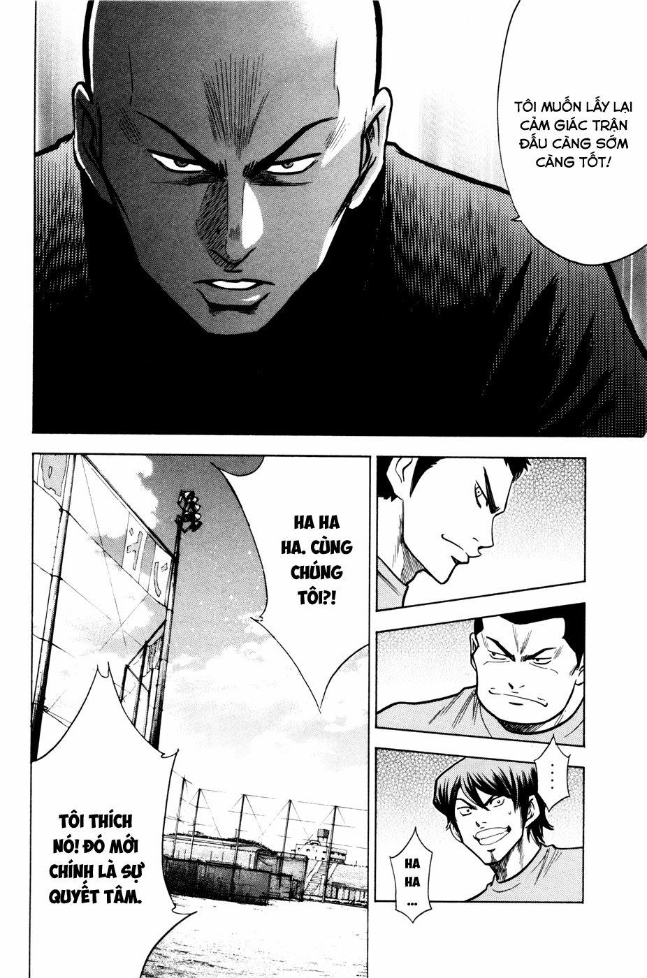 Đội Bóng Chày Siêu Đẳng 94 trang 14