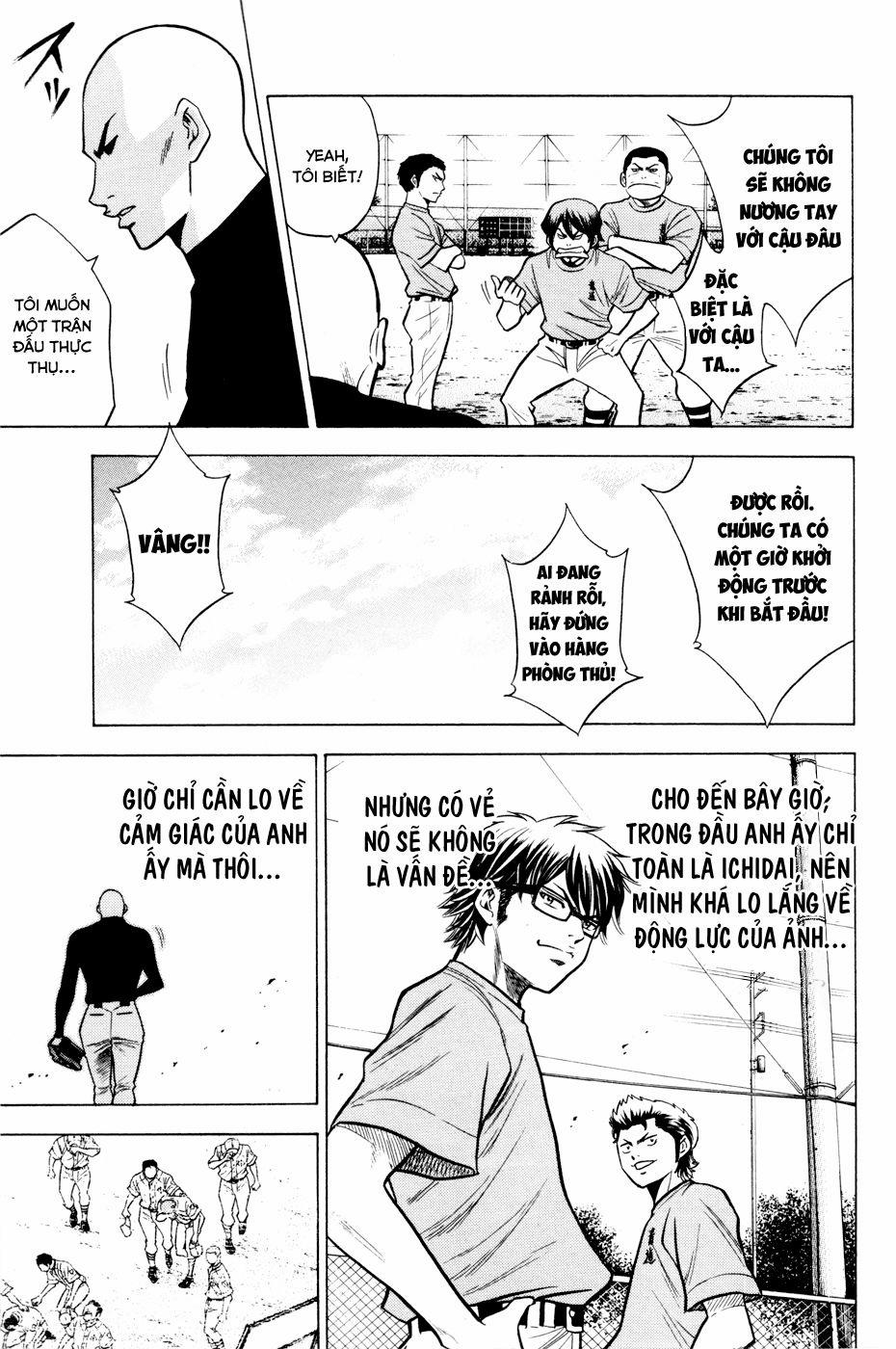 Đội Bóng Chày Siêu Đẳng 94 trang 15