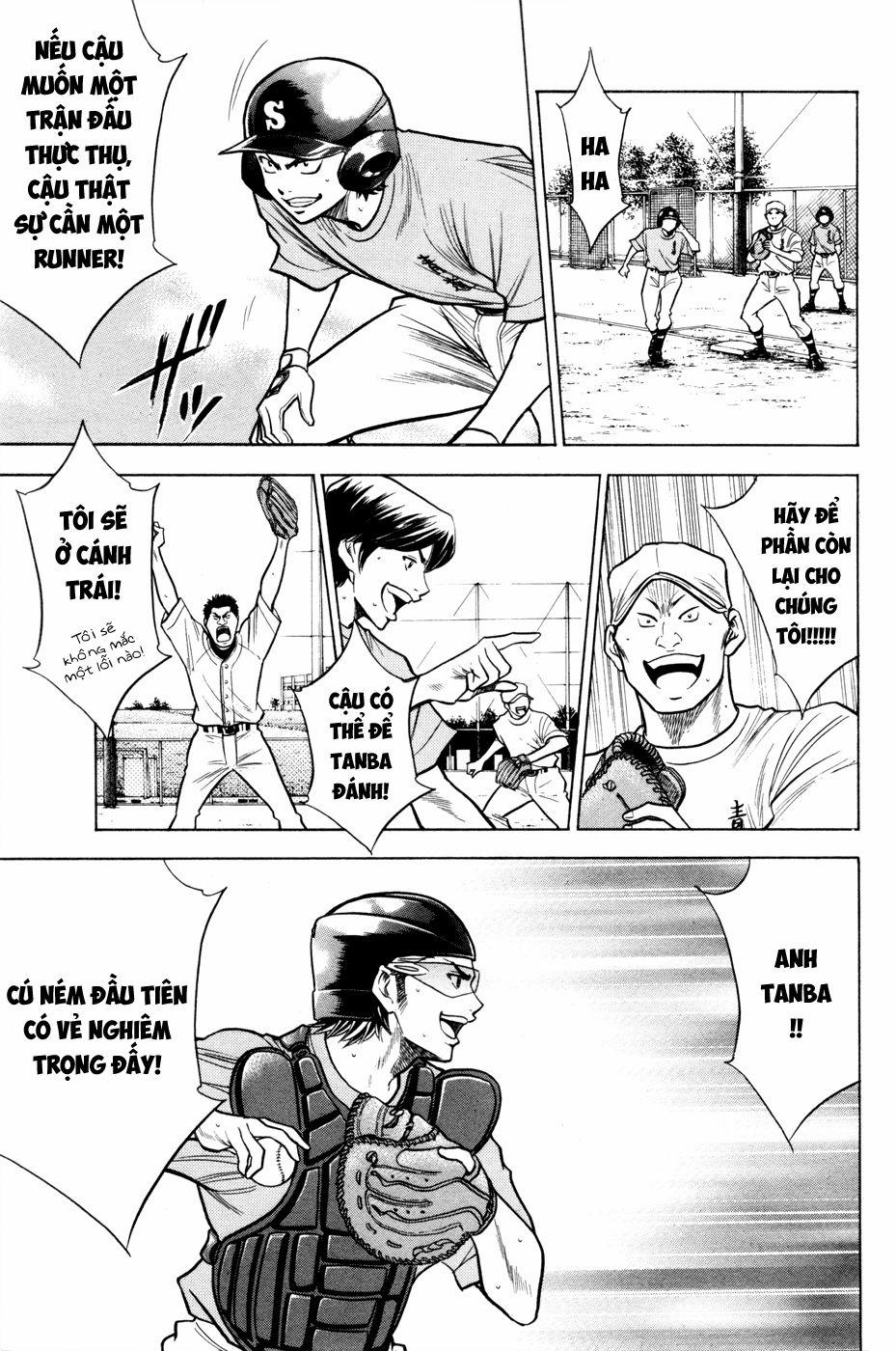 Đội Bóng Chày Siêu Đẳng 94 trang 17