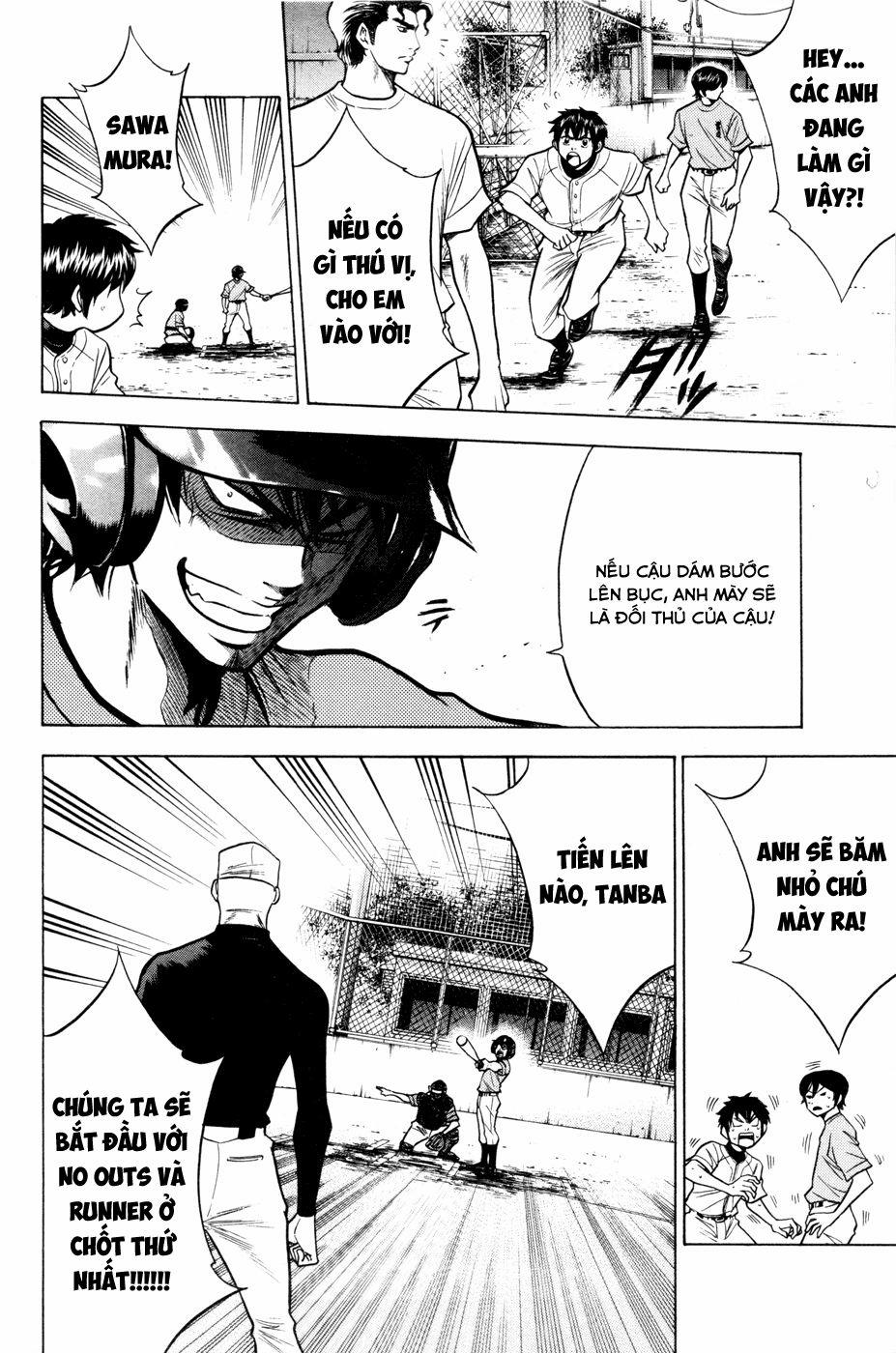 Đội Bóng Chày Siêu Đẳng 94 trang 18