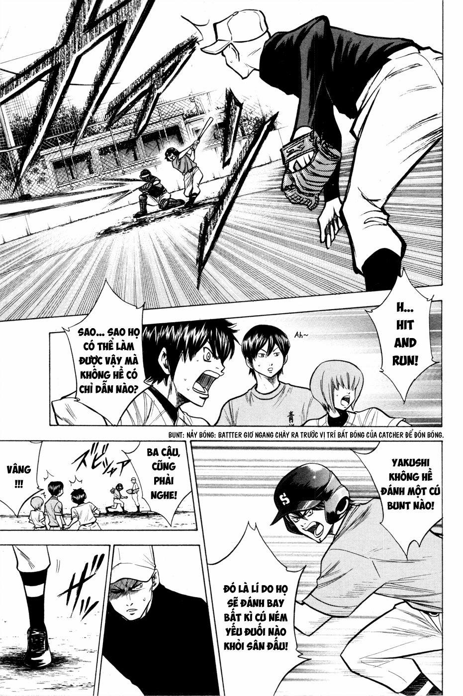 Đội Bóng Chày Siêu Đẳng 94 trang 21