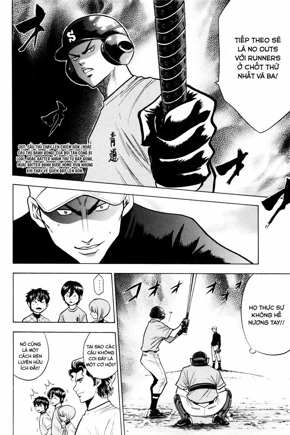 Đội Bóng Chày Siêu Đẳng 94 trang 22