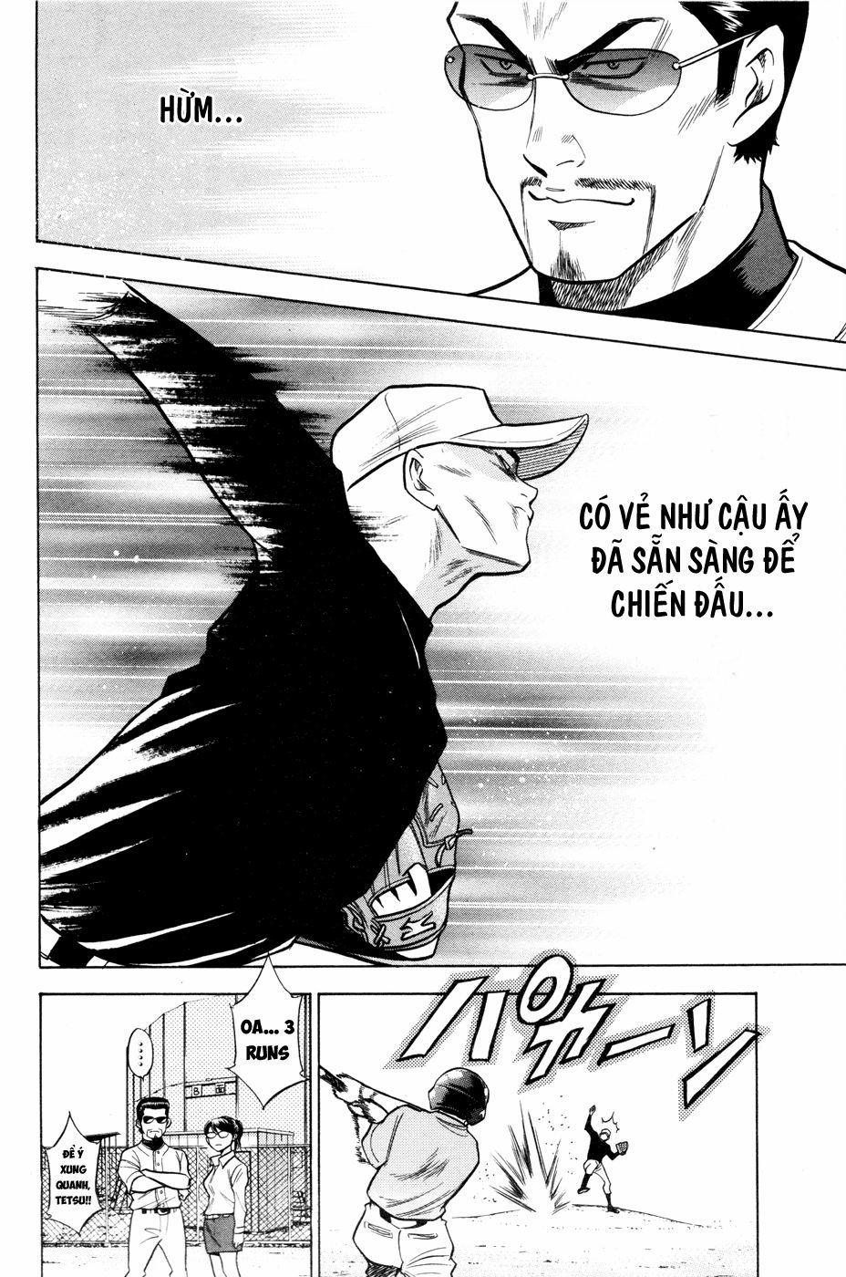 Đội Bóng Chày Siêu Đẳng 94 trang 24