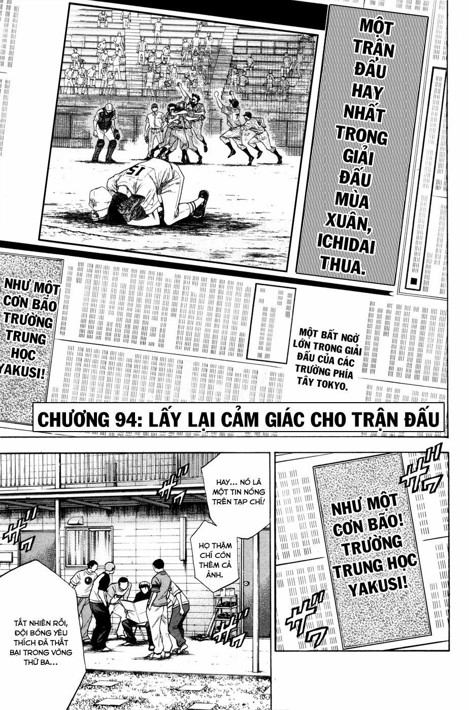Đội Bóng Chày Siêu Đẳng 94 trang 5