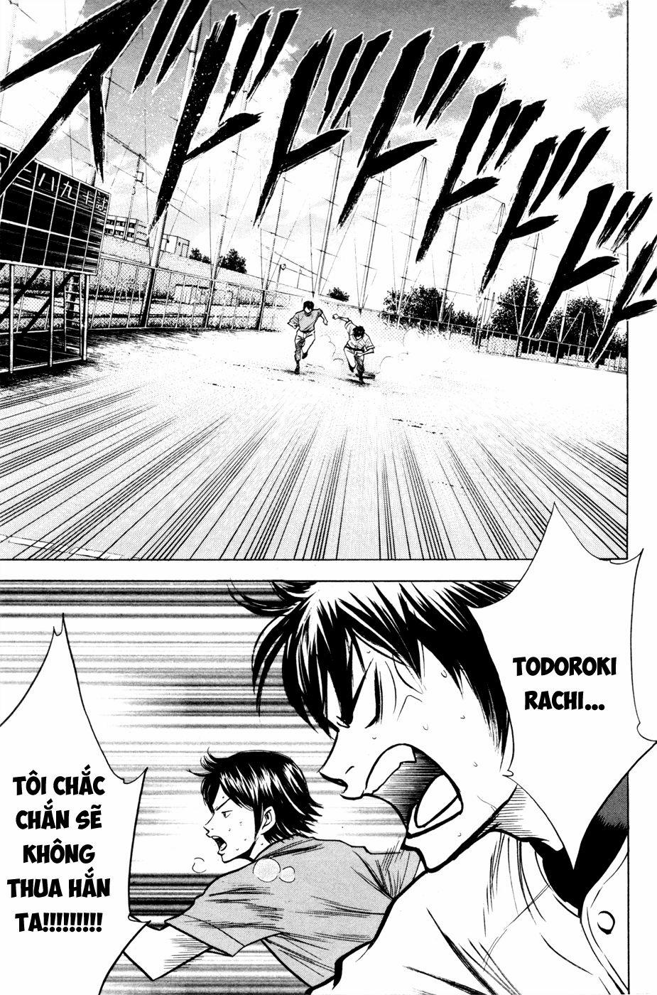 Đội Bóng Chày Siêu Đẳng 94 trang 7