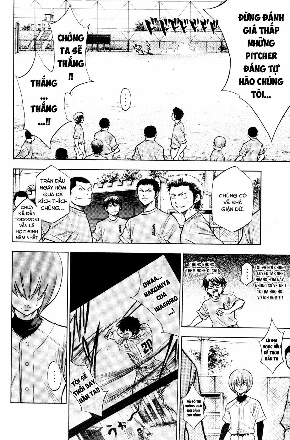 Đội Bóng Chày Siêu Đẳng 94 trang 8