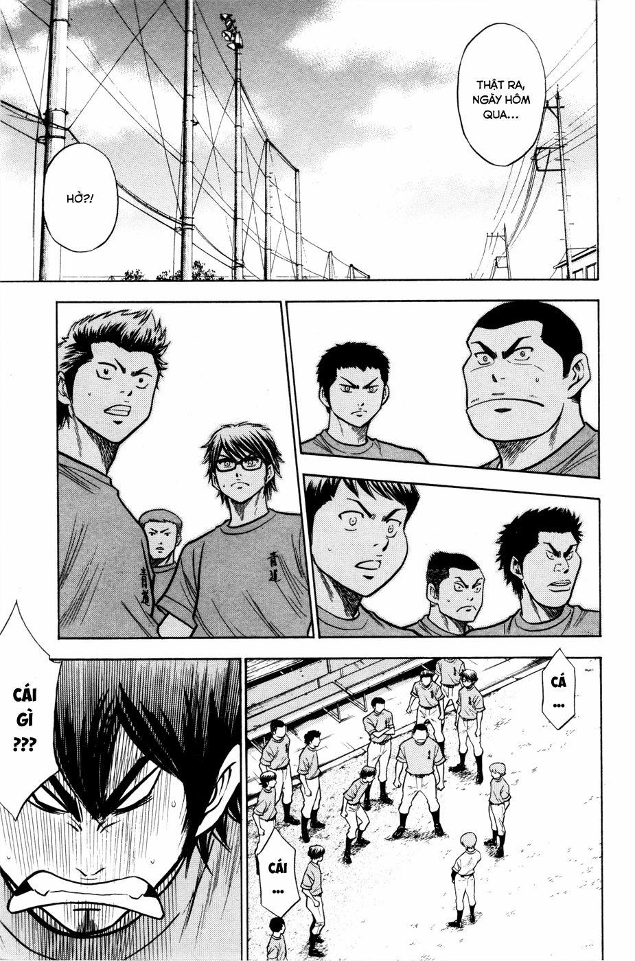 Đội Bóng Chày Siêu Đẳng 94 trang 9