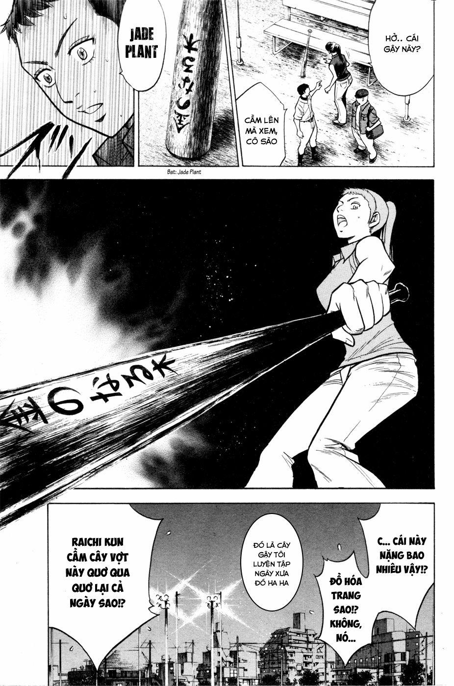 Đội Bóng Chày Siêu Đẳng 95 trang 14