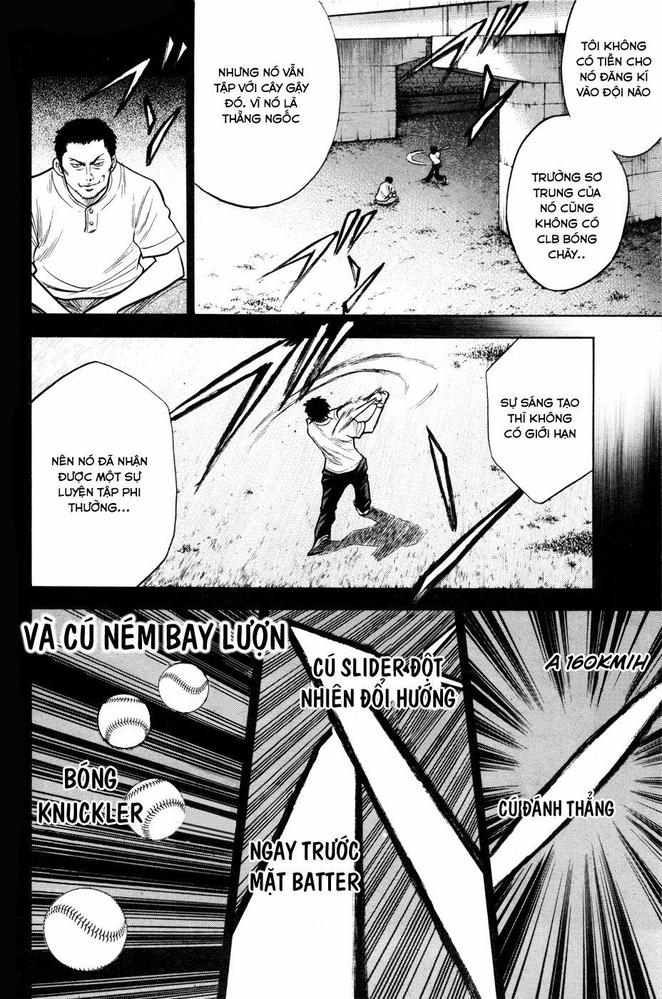 Đội Bóng Chày Siêu Đẳng 95 trang 15