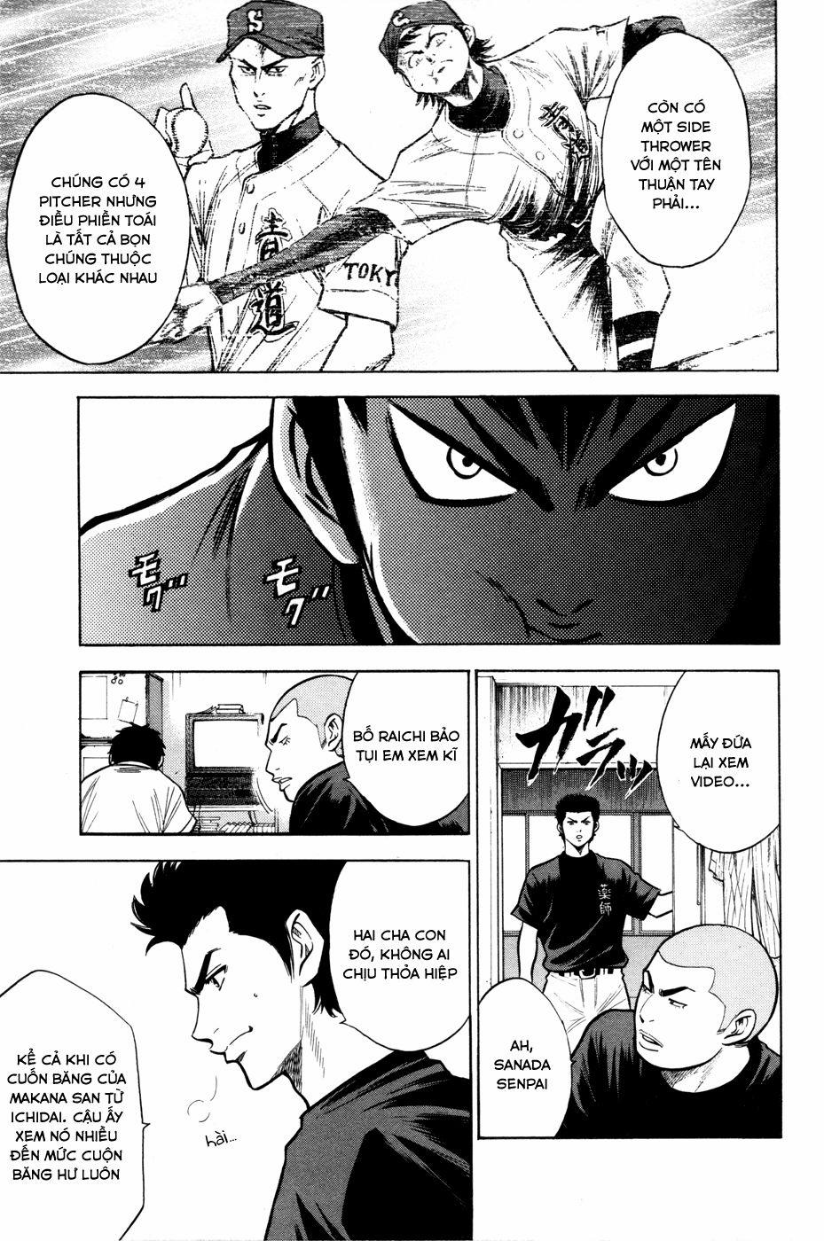 Đội Bóng Chày Siêu Đẳng 95 trang 18