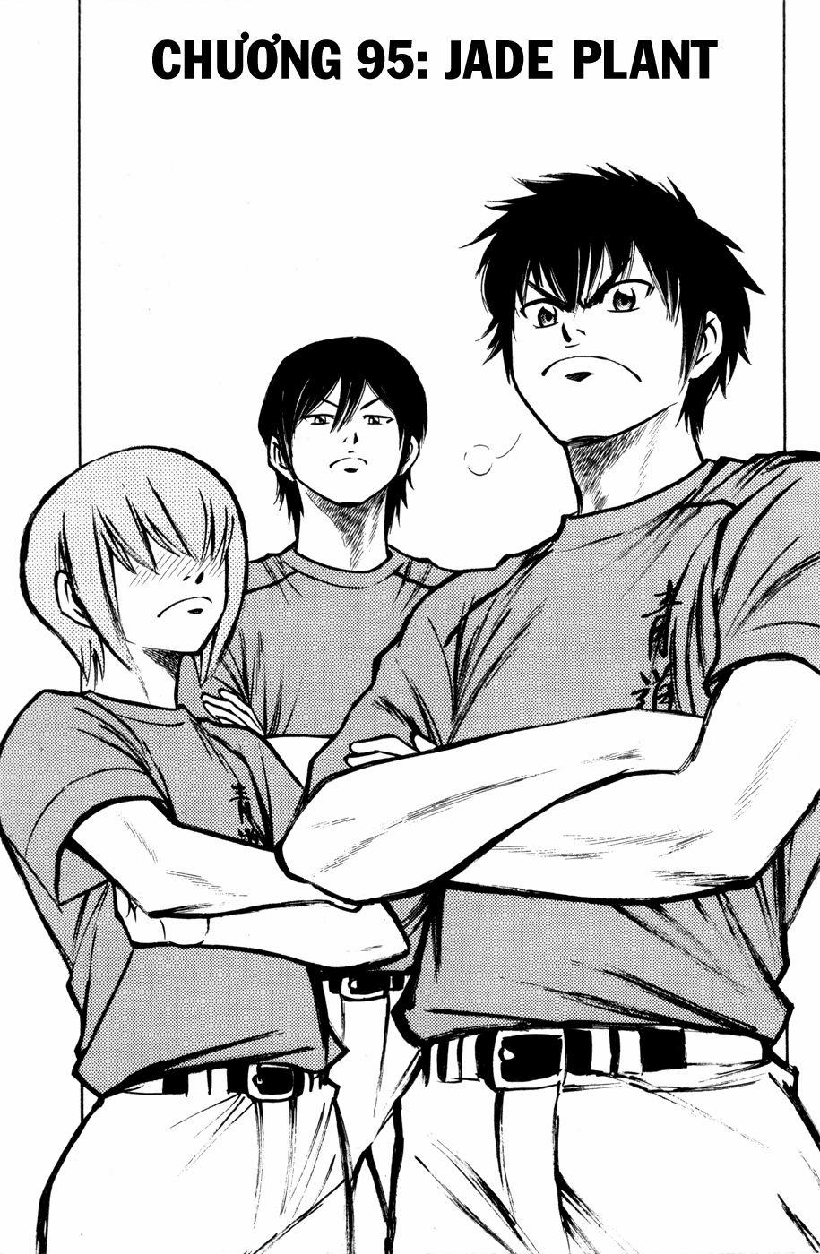 Đội Bóng Chày Siêu Đẳng 95 trang 2