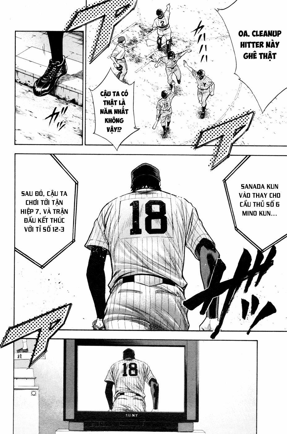 Đội Bóng Chày Siêu Đẳng 95 trang 5