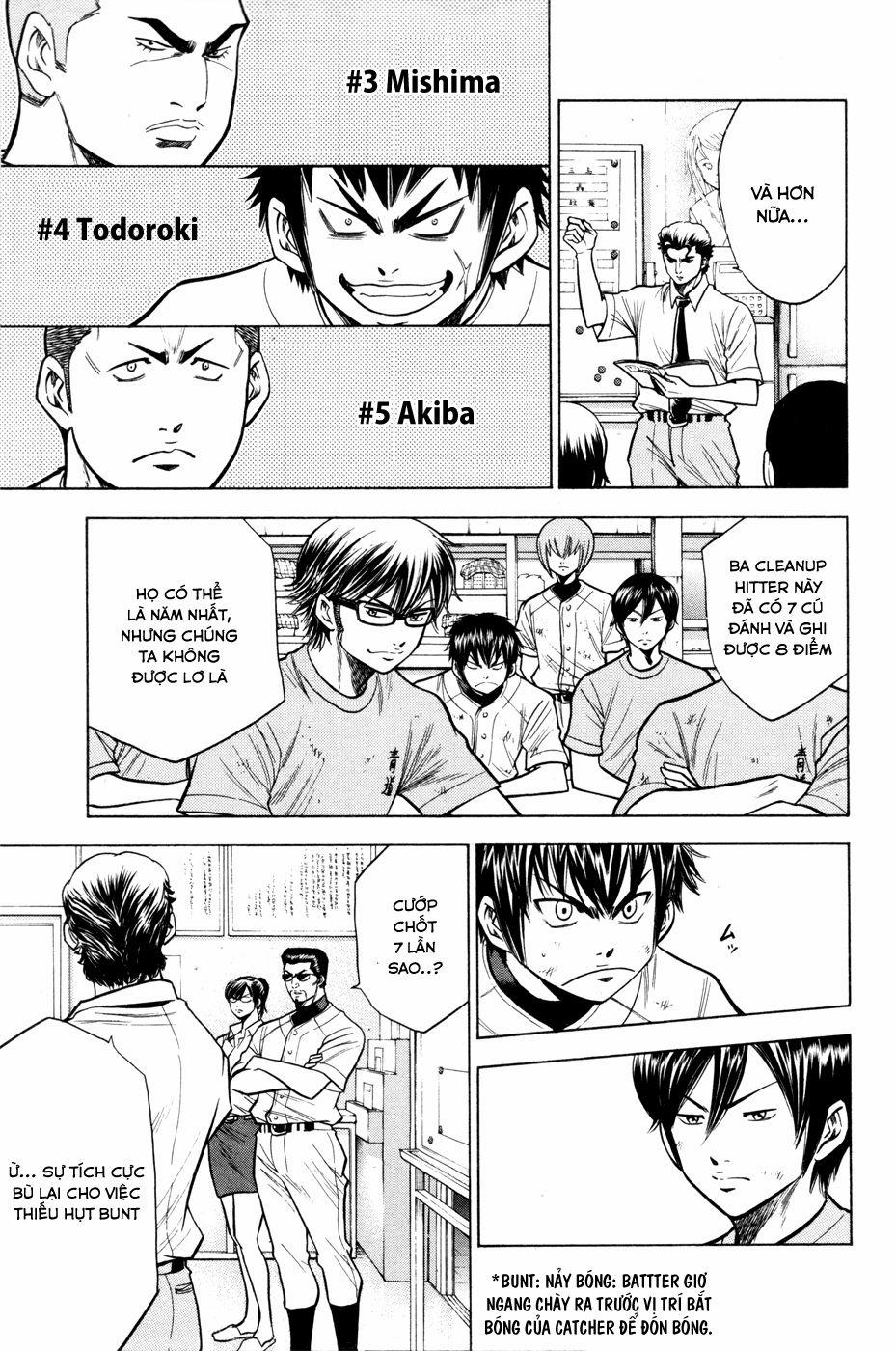 Đội Bóng Chày Siêu Đẳng 95 trang 8