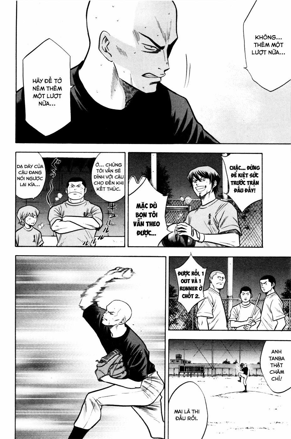 Đội Bóng Chày Siêu Đẳng 96 trang 15