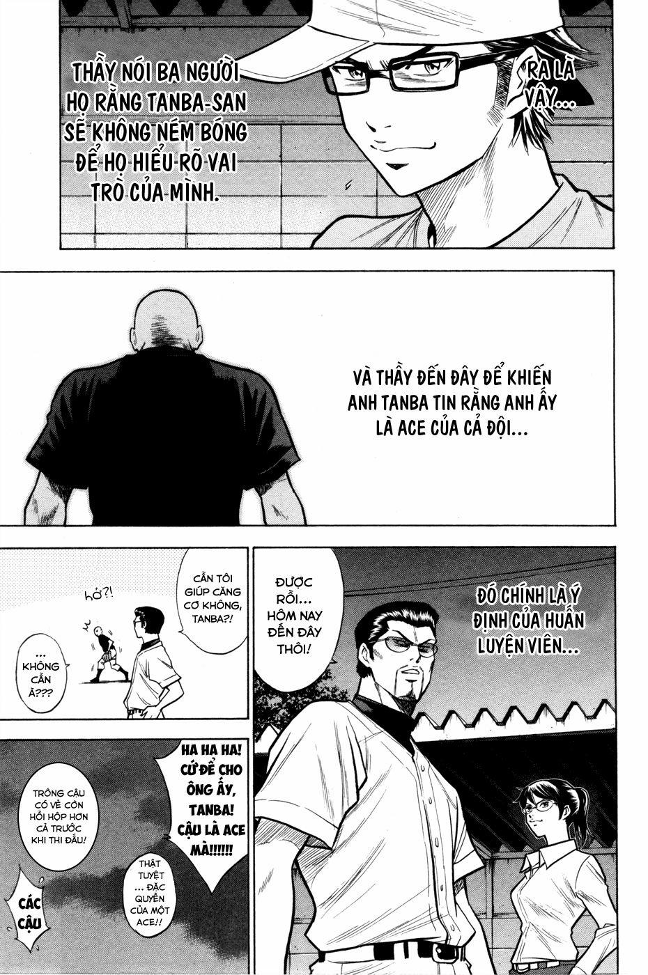 Đội Bóng Chày Siêu Đẳng 96 trang 20