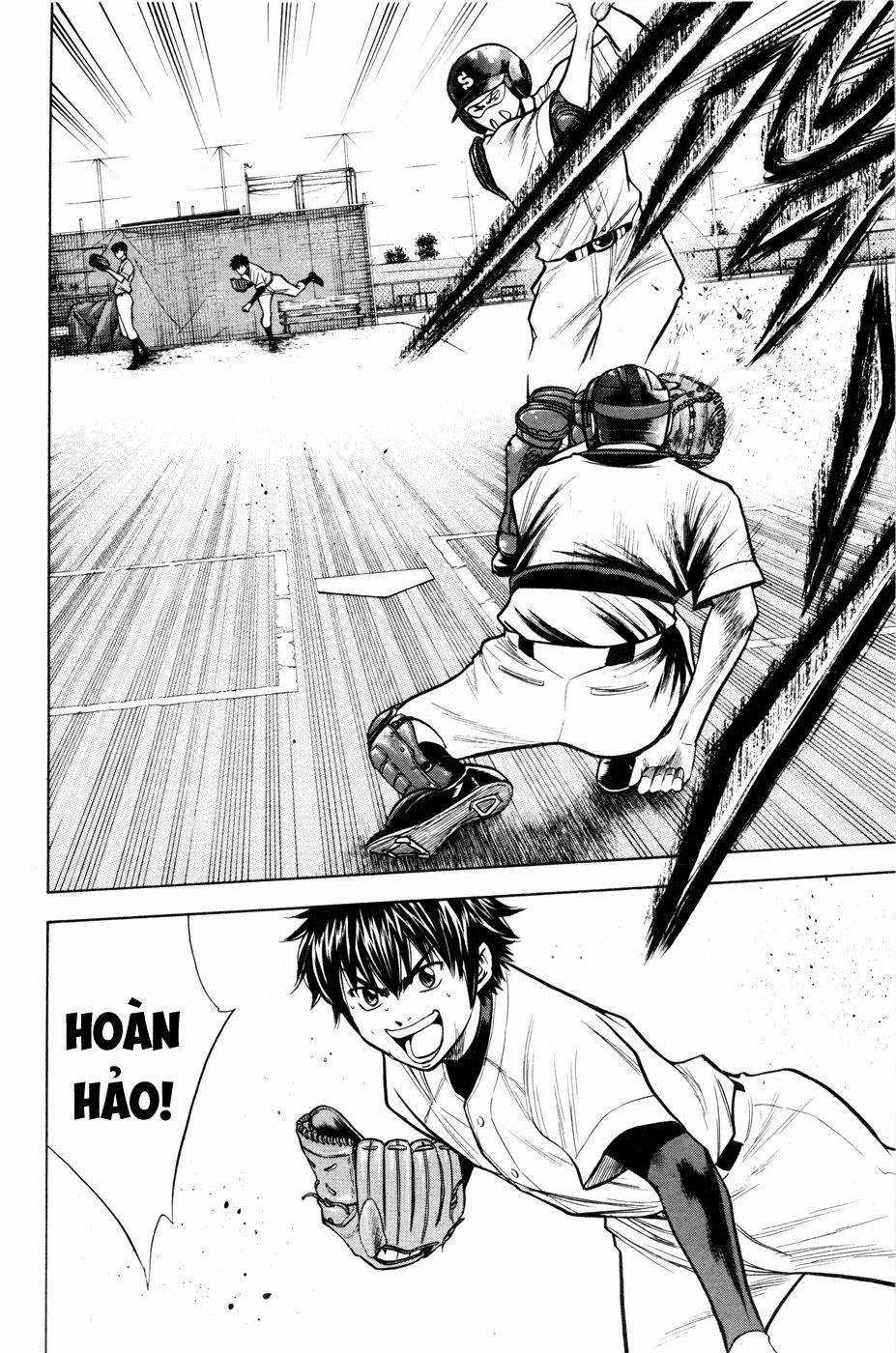 Đội Bóng Chày Siêu Đẳng 96 trang 3