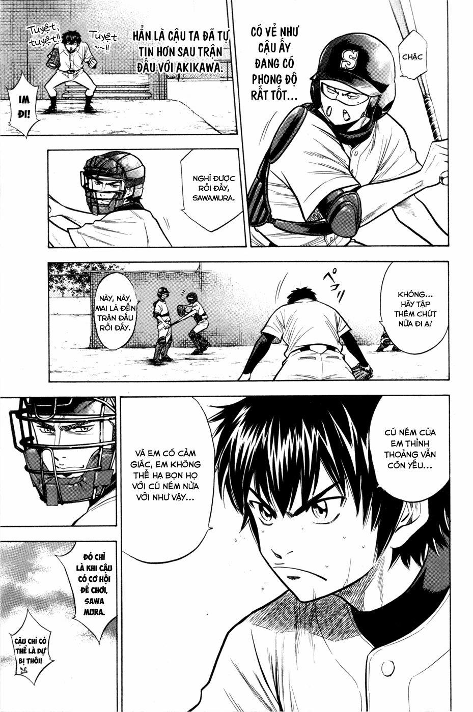 Đội Bóng Chày Siêu Đẳng 96 trang 4