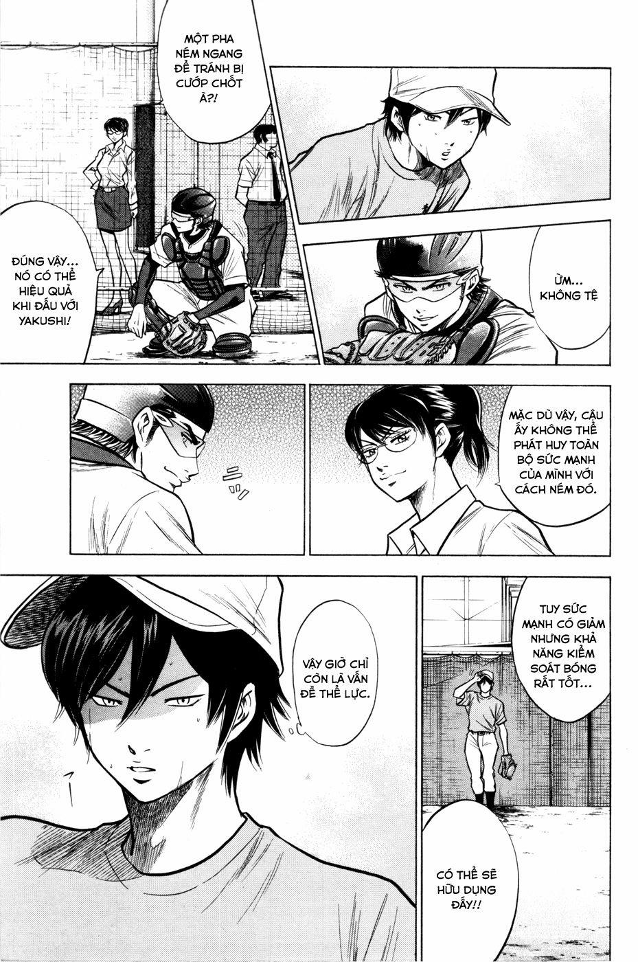 Đội Bóng Chày Siêu Đẳng 96 trang 6