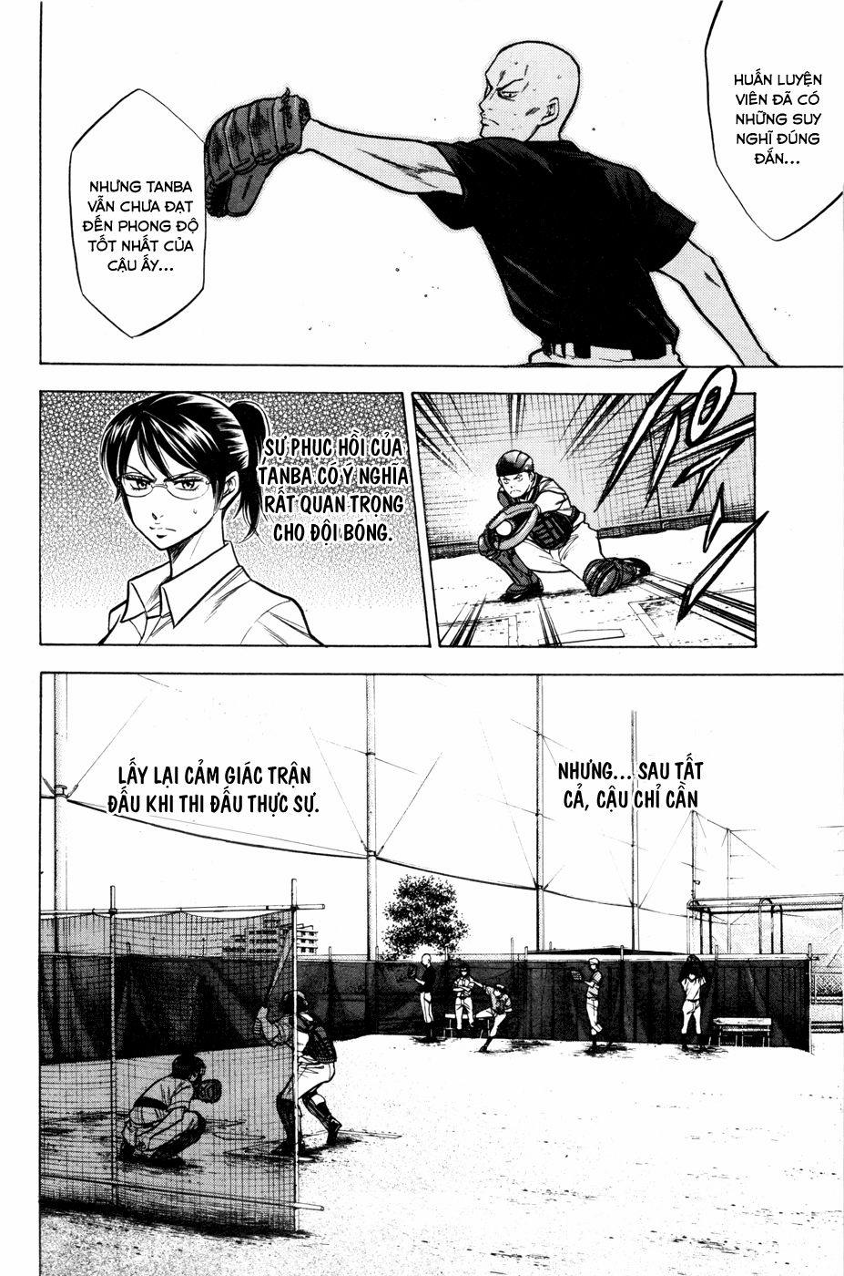 Đội Bóng Chày Siêu Đẳng 96 trang 9