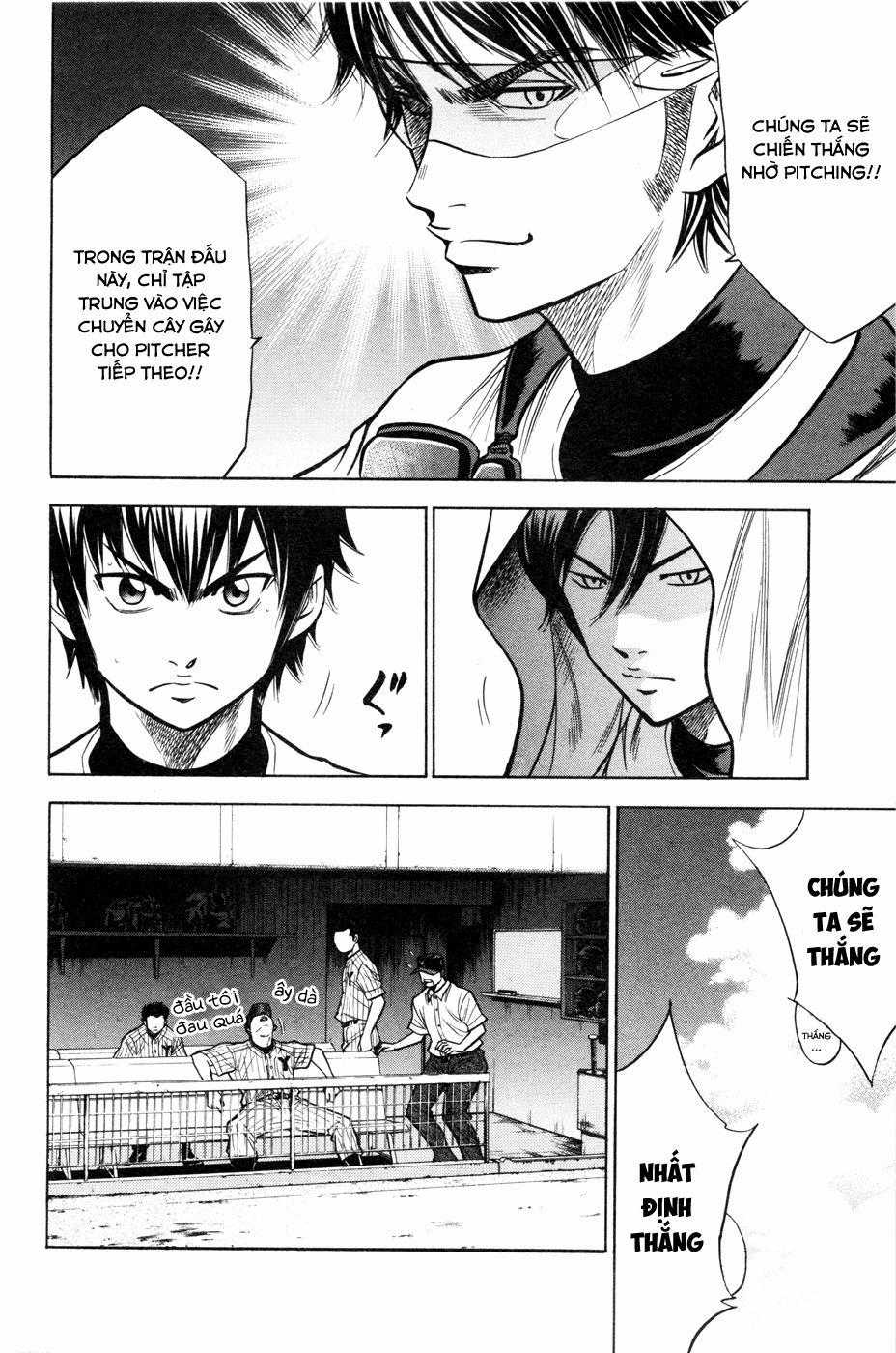 Đội Bóng Chày Siêu Đẳng 97 trang 10