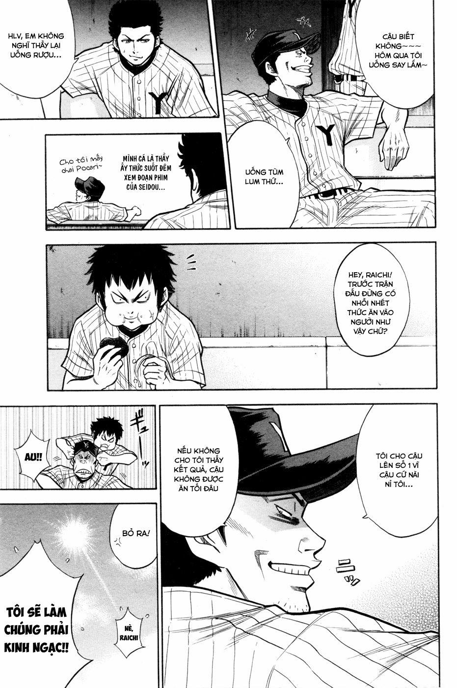 Đội Bóng Chày Siêu Đẳng 97 trang 11