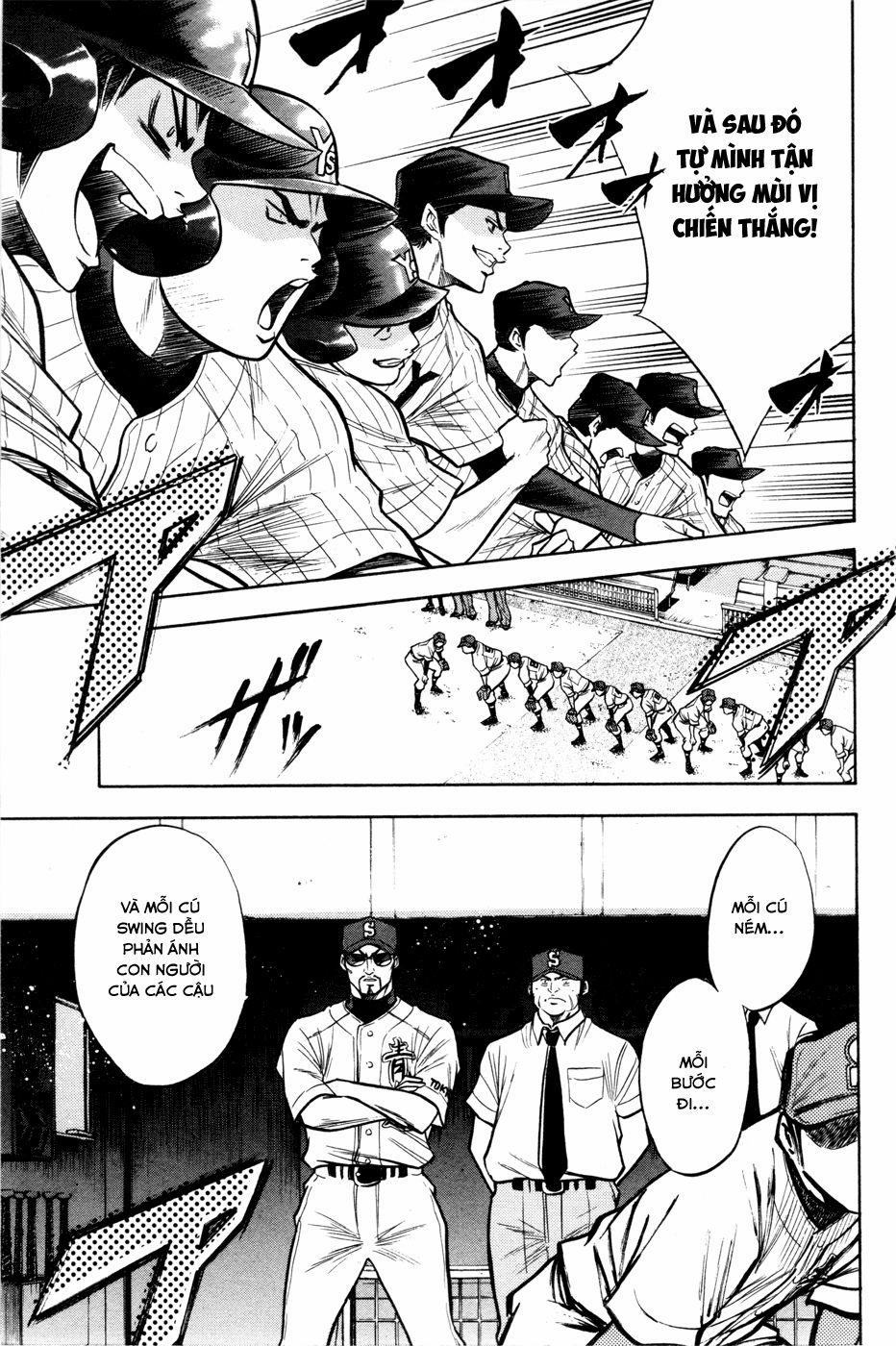 Đội Bóng Chày Siêu Đẳng 97 trang 13