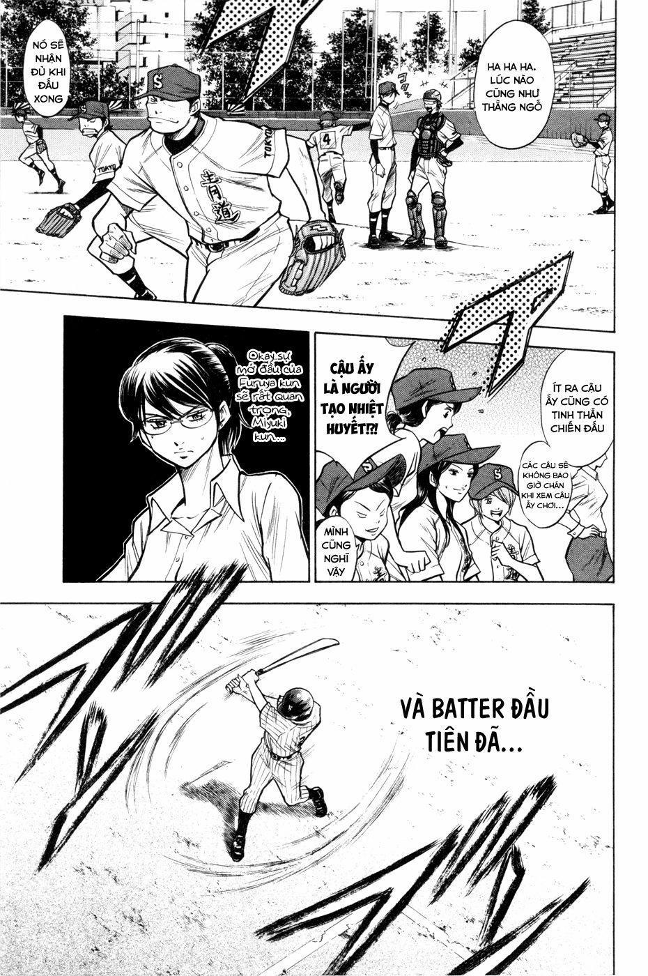 Đội Bóng Chày Siêu Đẳng 97 trang 19