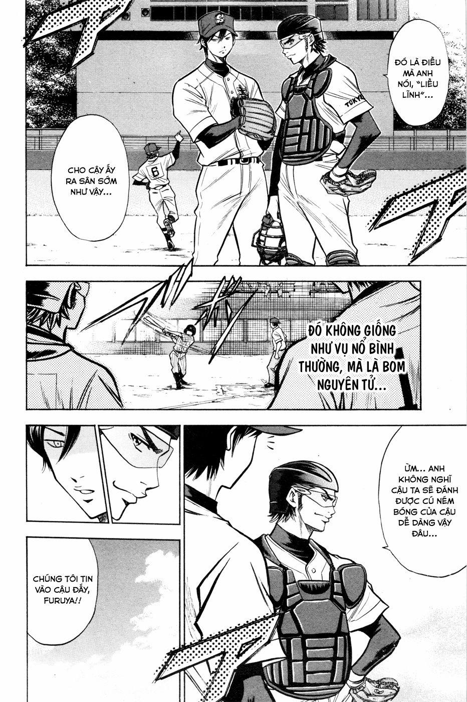 Đội Bóng Chày Siêu Đẳng 97 trang 20