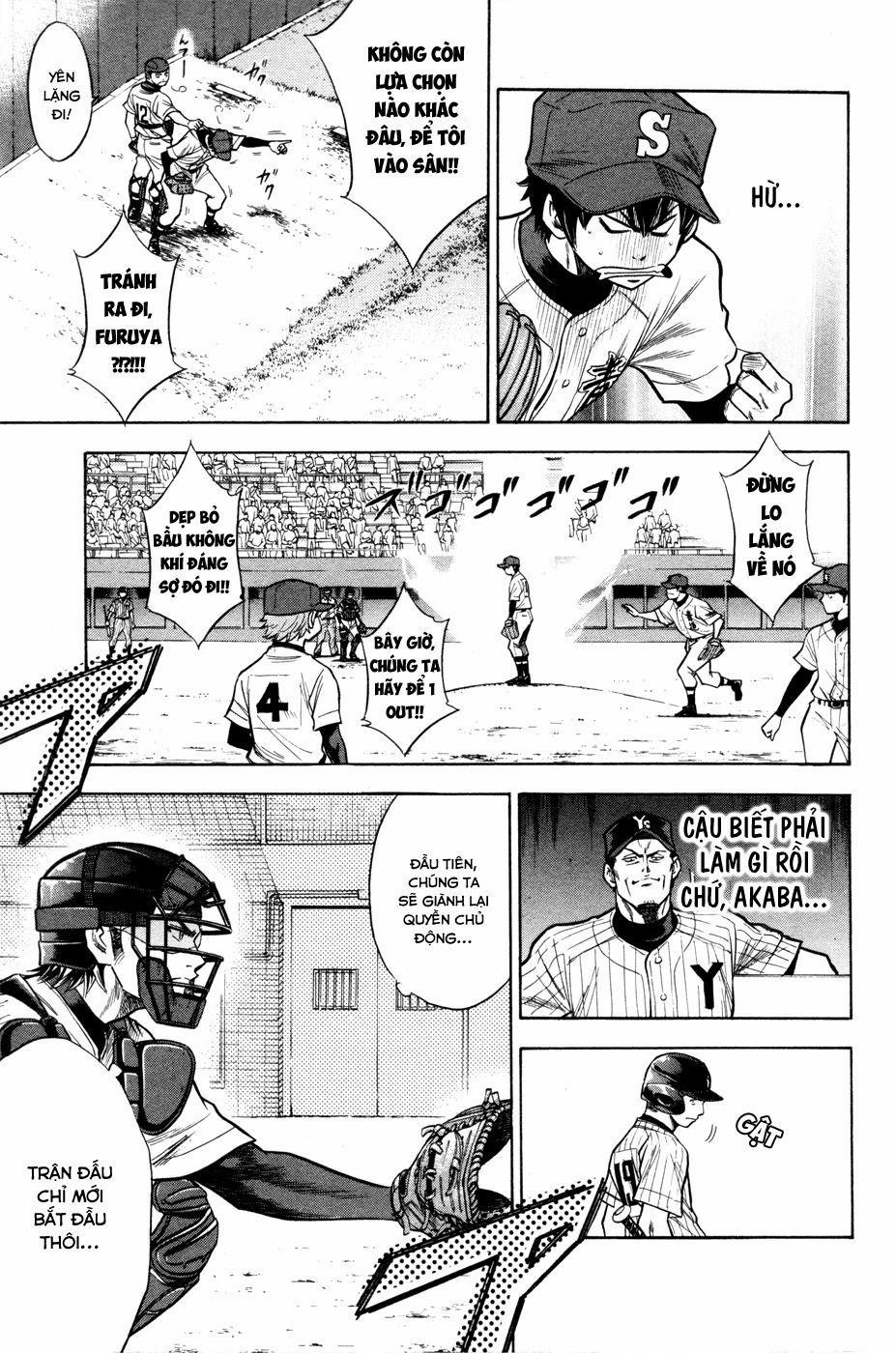 Đội Bóng Chày Siêu Đẳng 98 trang 15