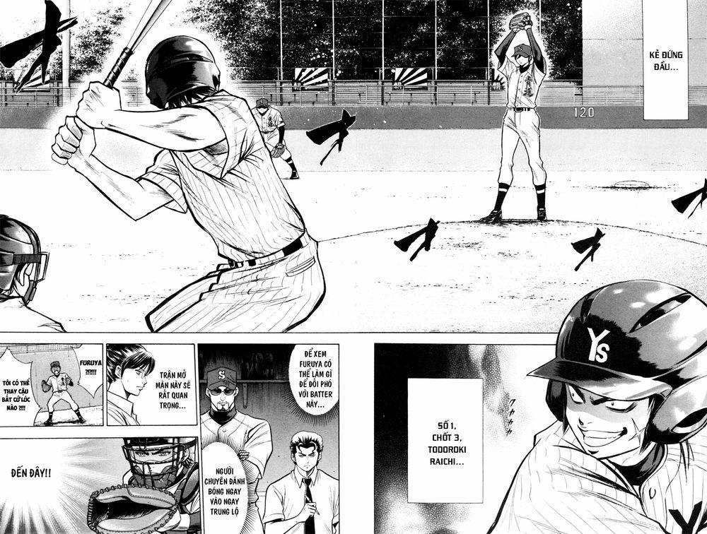 Đội Bóng Chày Siêu Đẳng 98 trang 2