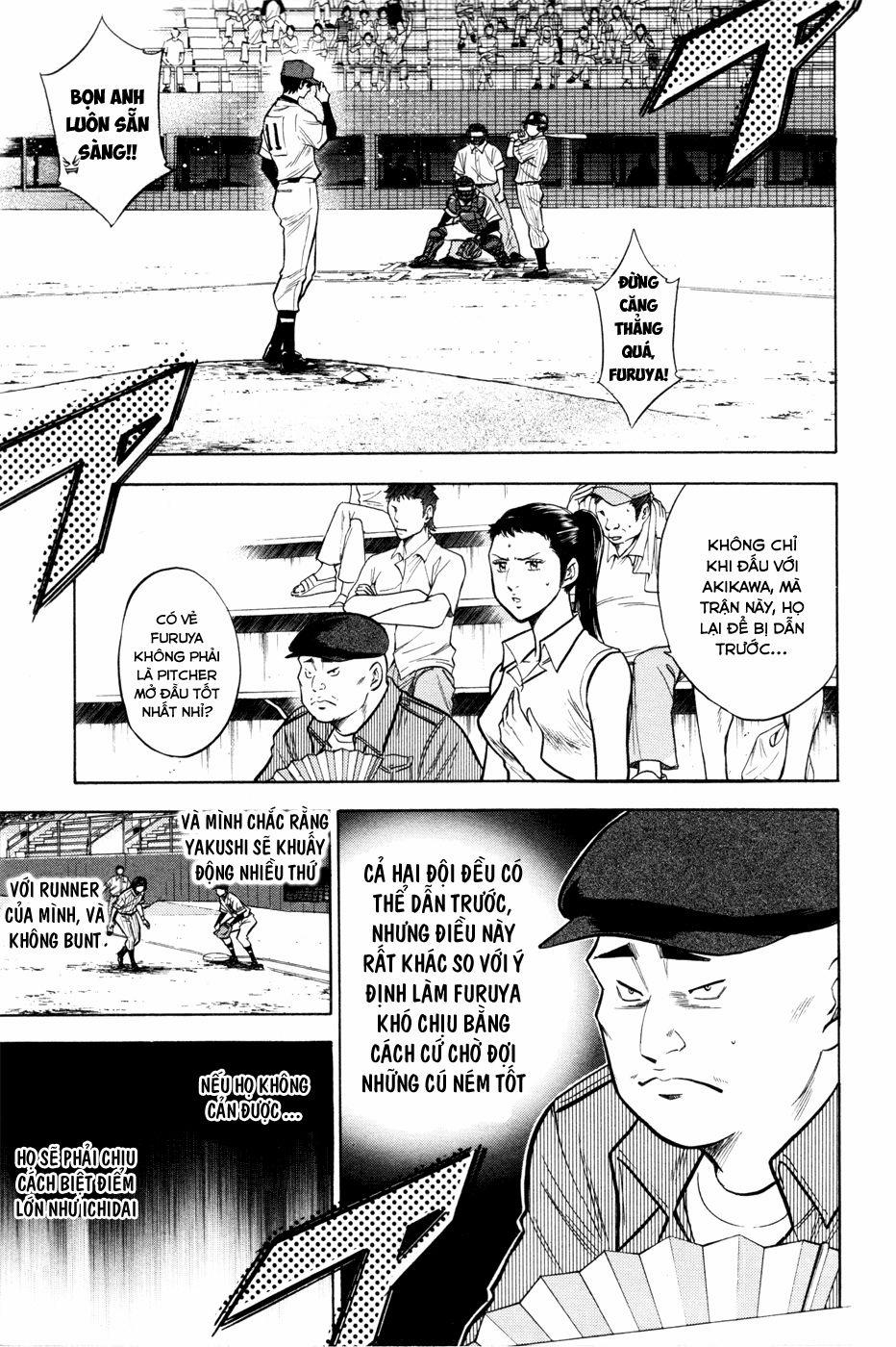 Đội Bóng Chày Siêu Đẳng 99 trang 10