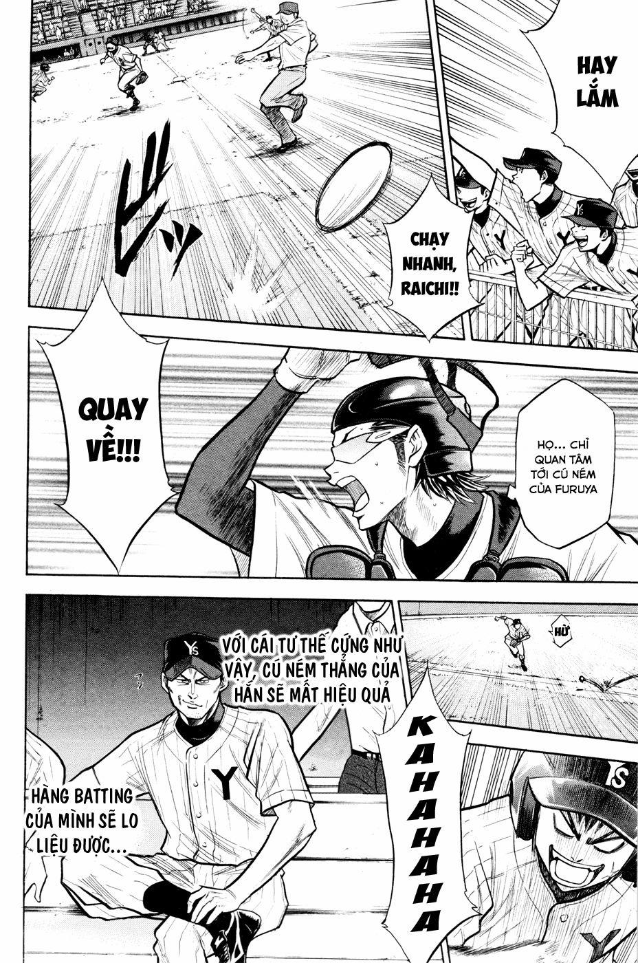 Đội Bóng Chày Siêu Đẳng 99 trang 3