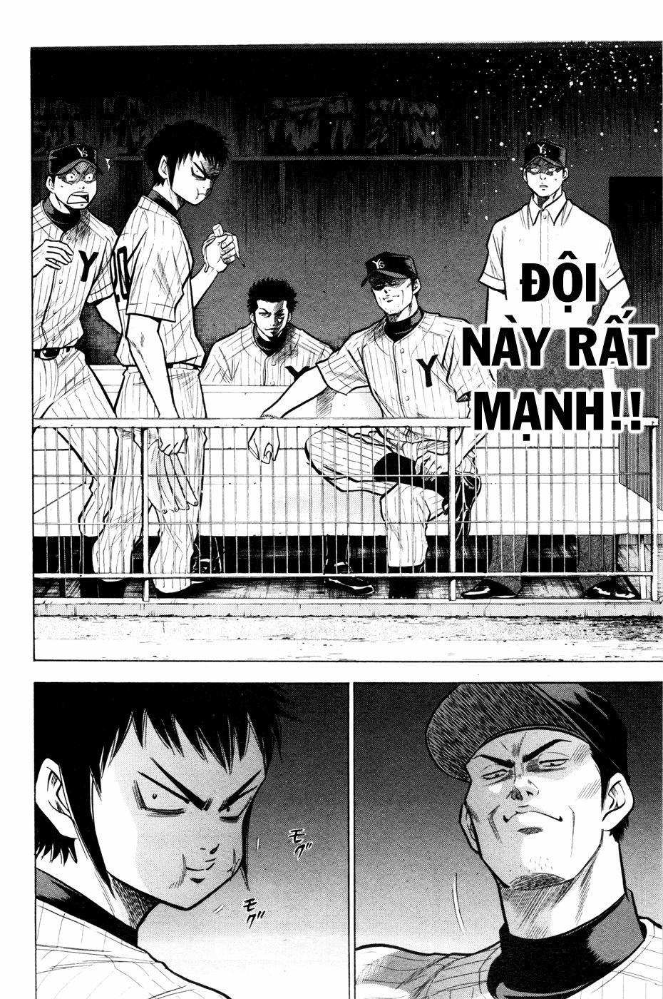 Đội Bóng Chày Siêu Đẳng 99 trang 7