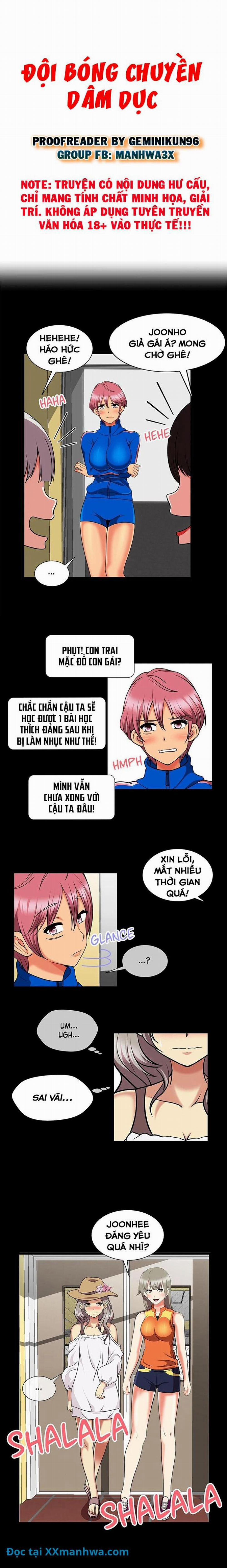 Đội Bóng Chuyền Dâm Dục 10 trang 0