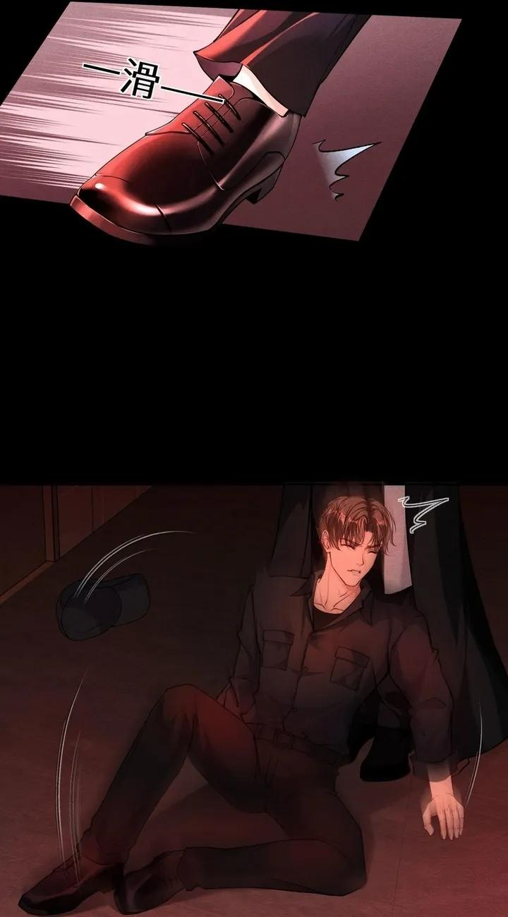 Đôi Cánh Ngược Sáng 1 trang 22