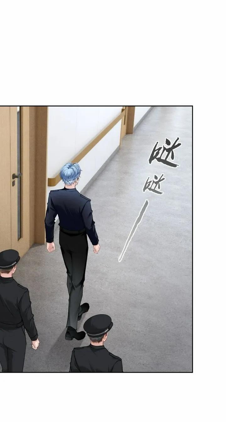 Đôi Cánh Ngược Sáng 2 trang 25