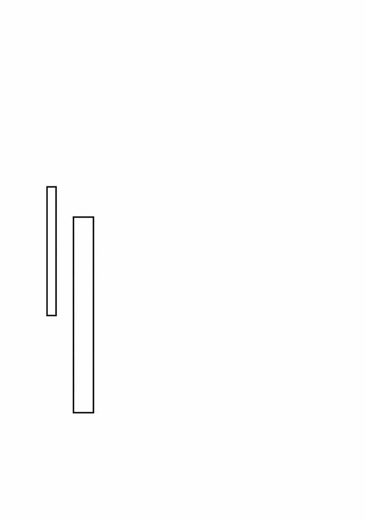 Đôi Cánh Ngược Sáng 2 trang 5