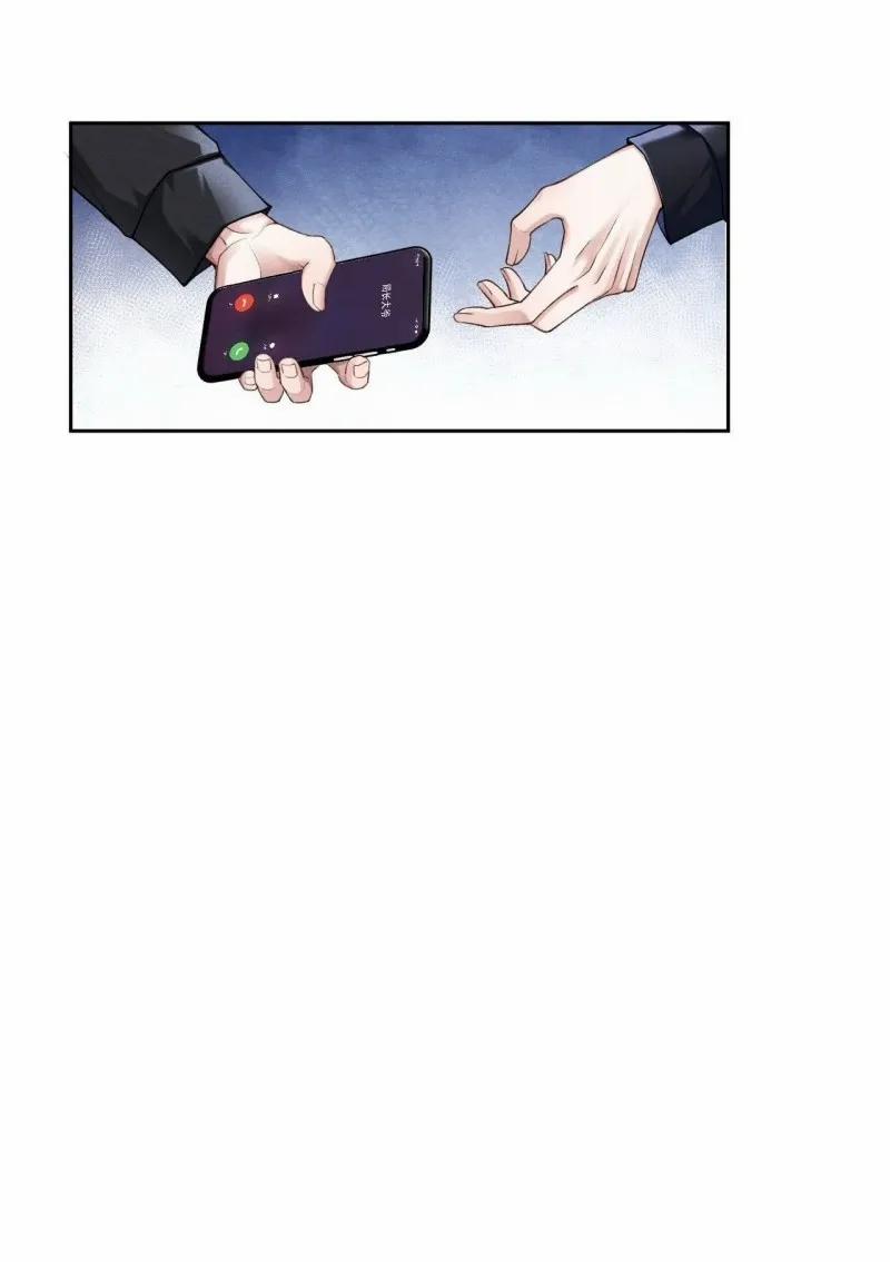 Đôi Cánh Ngược Sáng 4 trang 19