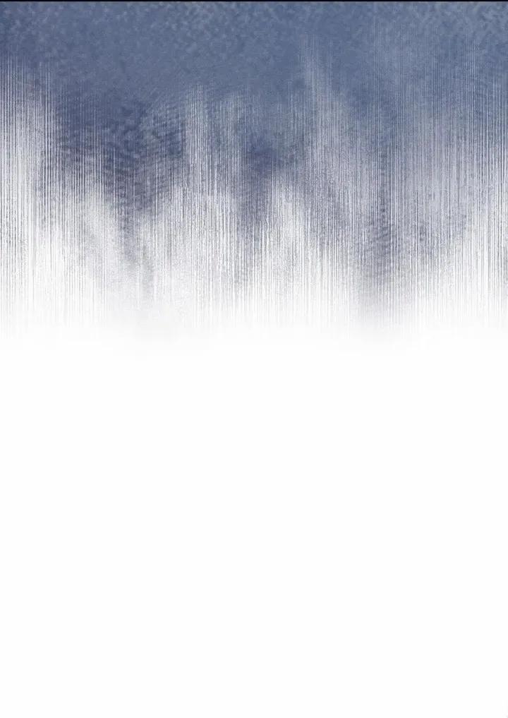 Đôi Cánh Ngược Sáng 6 trang 4