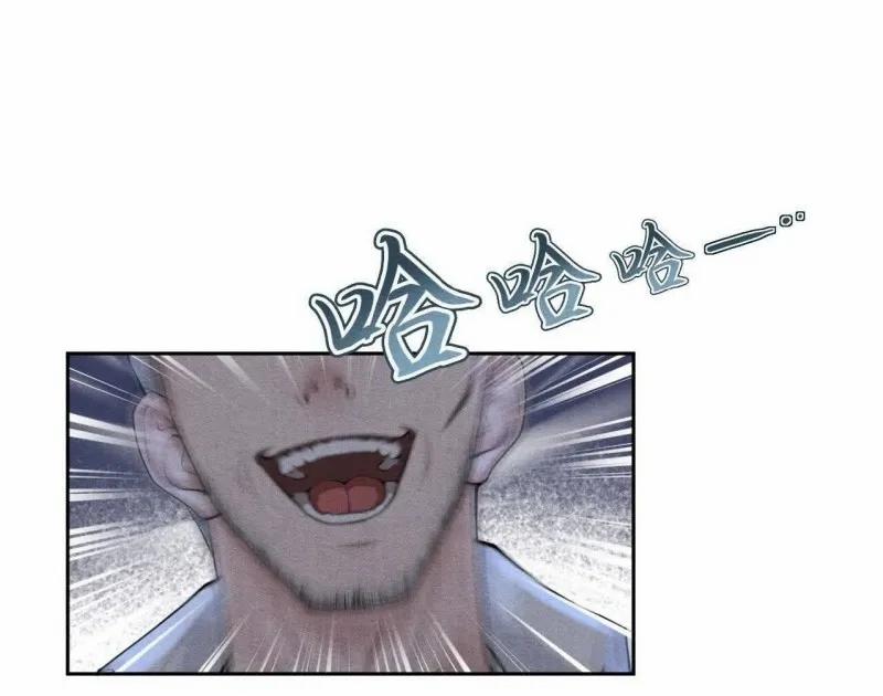 Đôi Cánh Ngược Sáng 8 trang 24