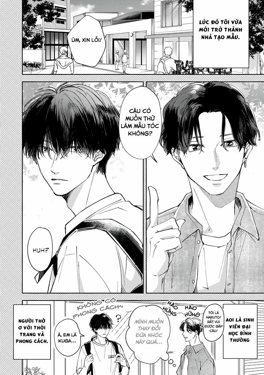 Đợi Đã, Em Yêu Anh 1 trang 15