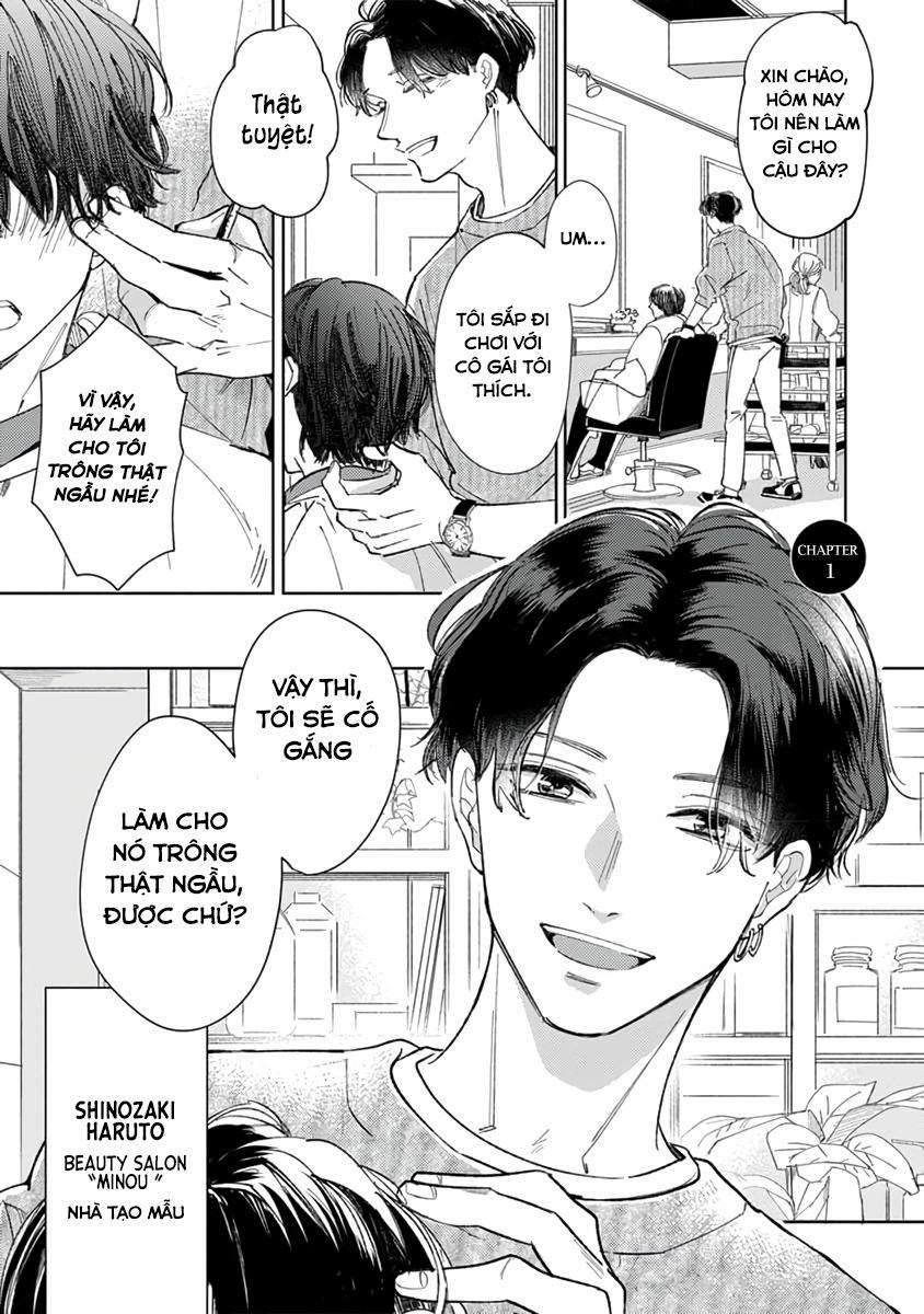 Đợi Đã, Em Yêu Anh 1 trang 4