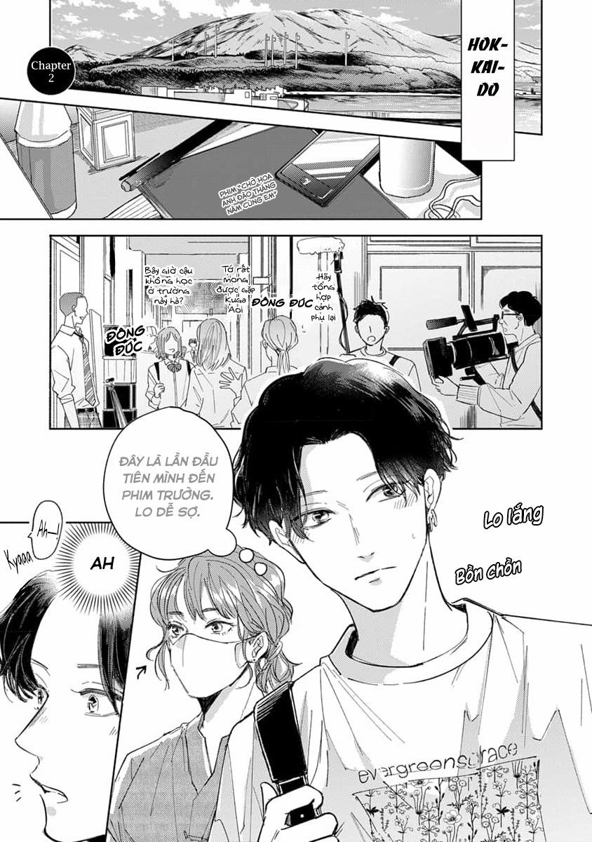 Đợi Đã, Em Yêu Anh 2 trang 0