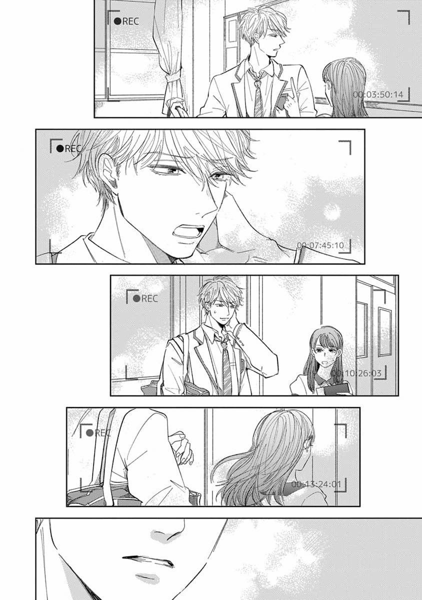 Đợi Đã, Em Yêu Anh 2 trang 17