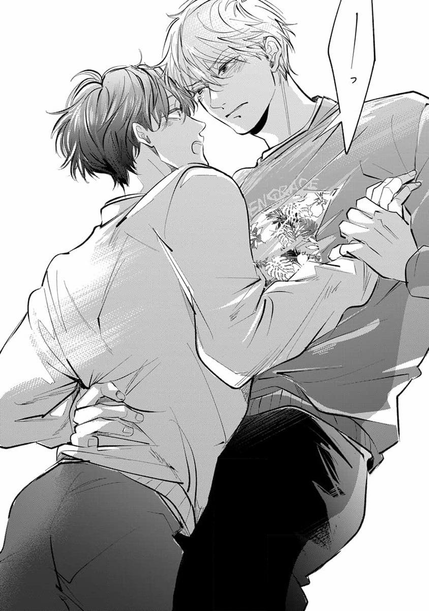 Đợi Đã, Em Yêu Anh 4 trang 21