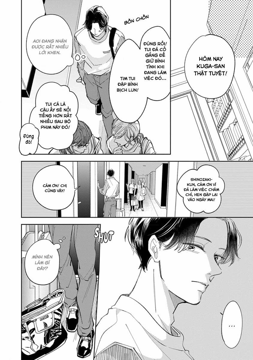 Đợi Đã, Em Yêu Anh 5 trang 17