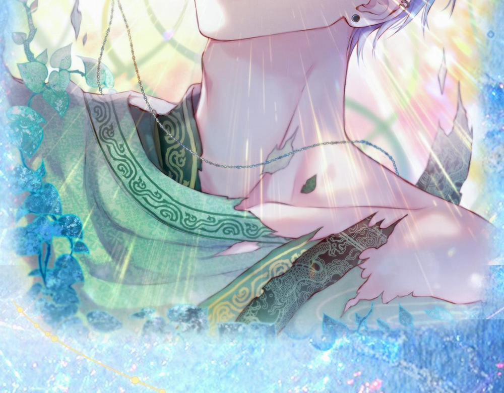 Đôi Mắt Hành Tinh 0 trang 2