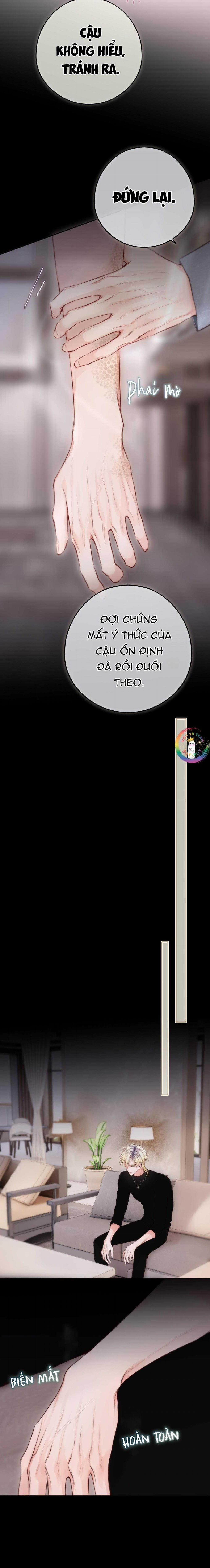 Đôi Mắt Hành Tinh 12 trang 16